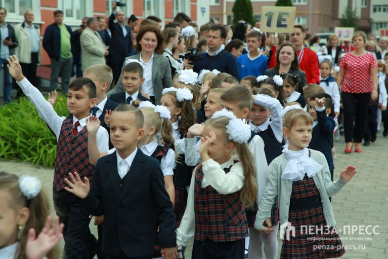 
		
		Пензенским школьникам перечислили более 1,6 млн рублей к 1 сентября
		
	